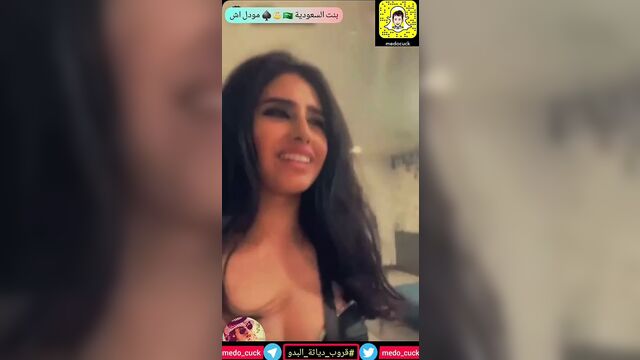 beautiful Saudi Girls #18